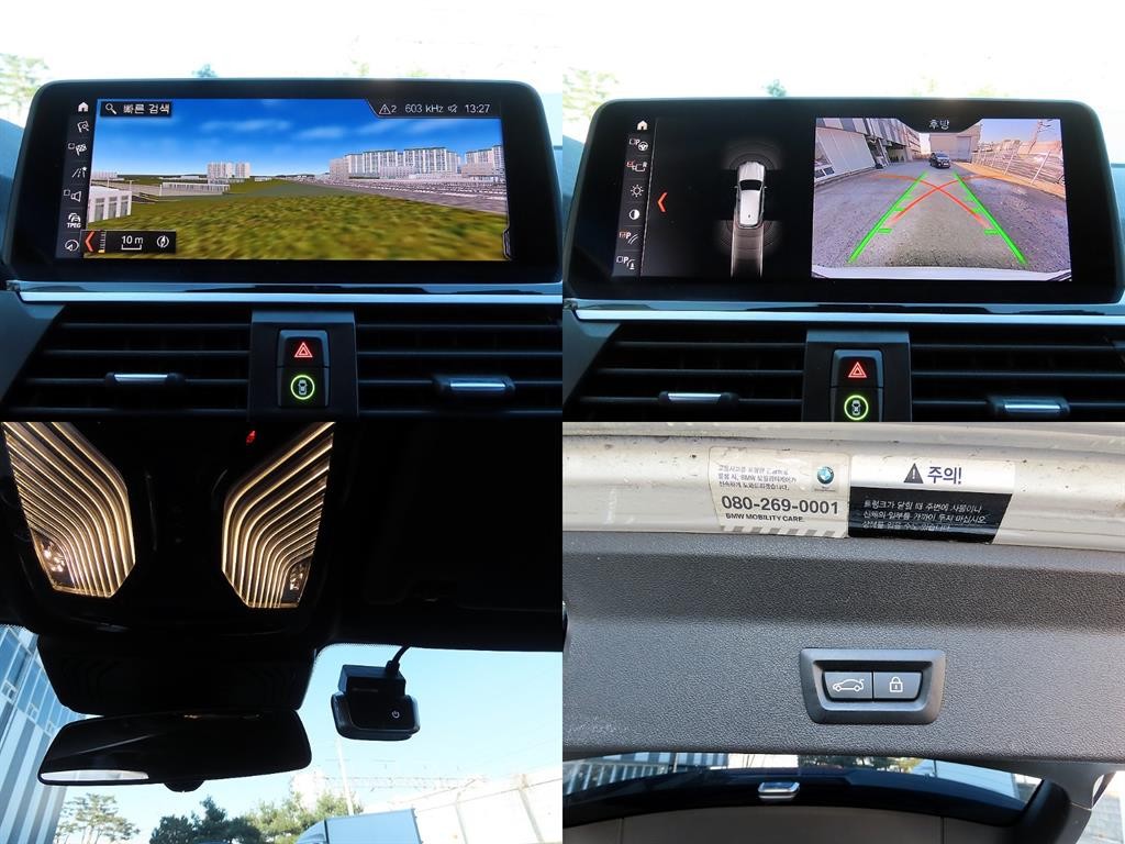 BMW X3 X3 (G01) xDrive 20d M 스포츠 이미지 18