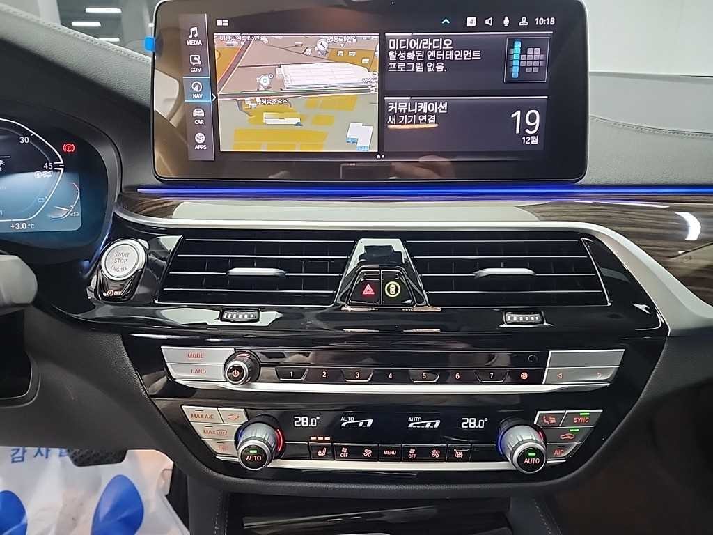 BMW 5시리즈 5시리즈 (G30) 520i 럭셔리 이미지 10