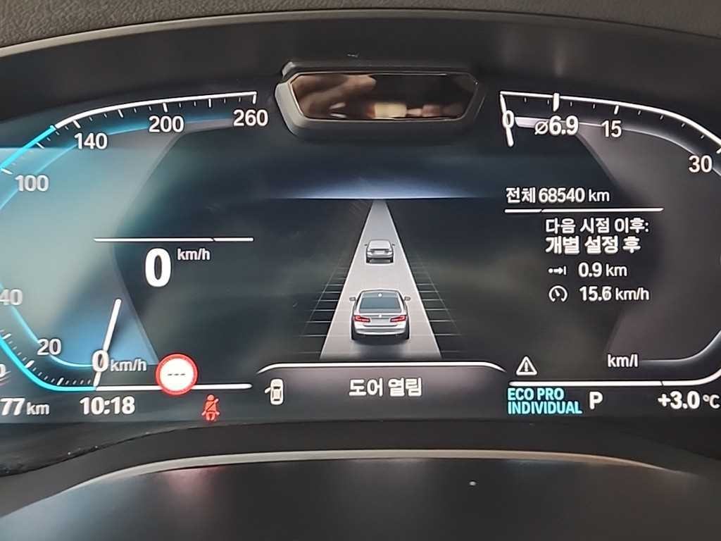 BMW 5시리즈 5시리즈 (G30) 520i 럭셔리 이미지 6