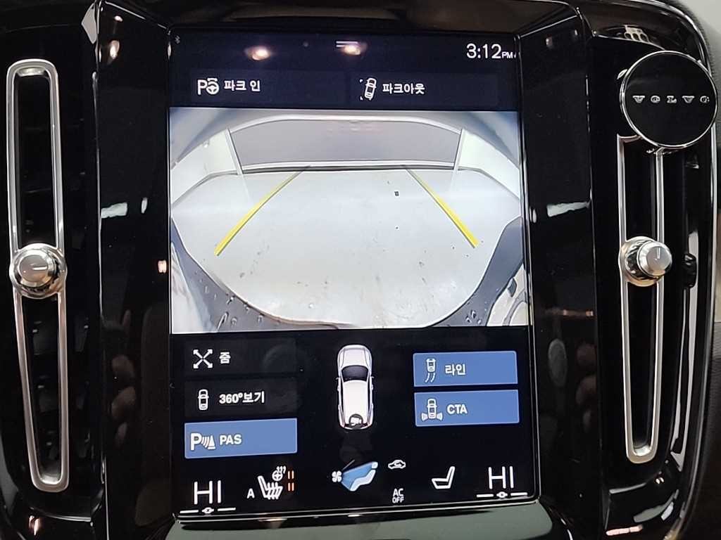 볼보 XC40 T4 4WD 인스크립션 이미지 15
