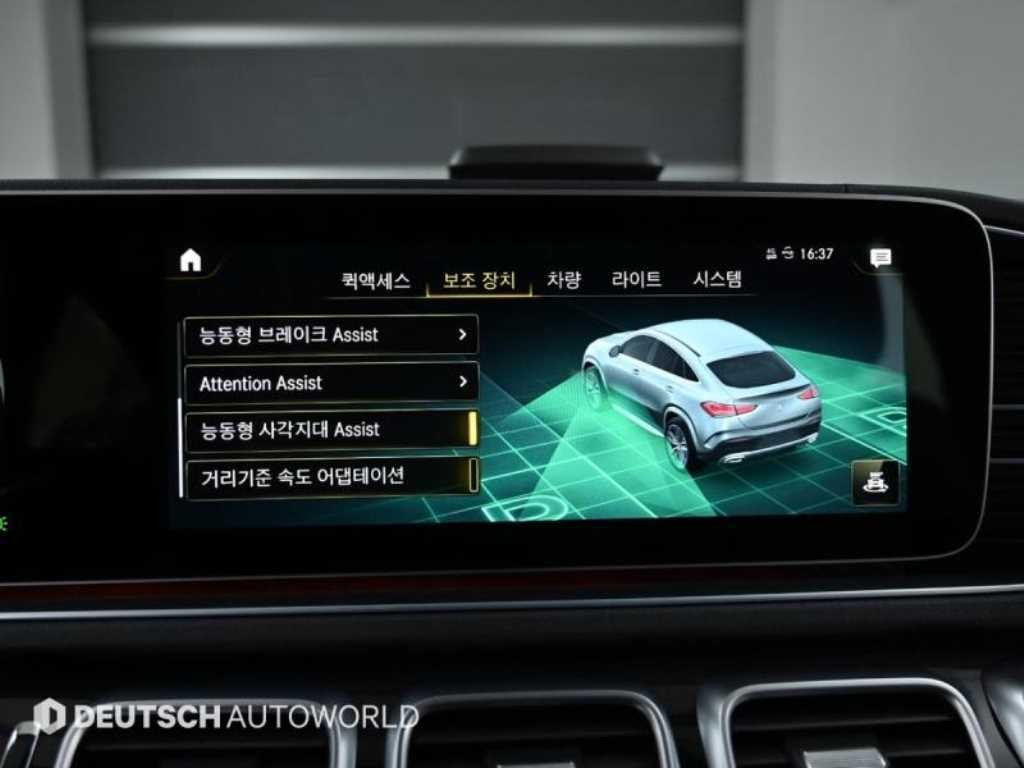 벤츠 GLE 클래스 GLE 클래스 W167 GLE 400d 4MATIC 쿠페 이미지 17