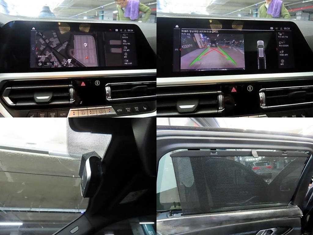 BMW 3시리즈 3시리즈 (G20) 320d 투어링 M 스포츠 이미지 17