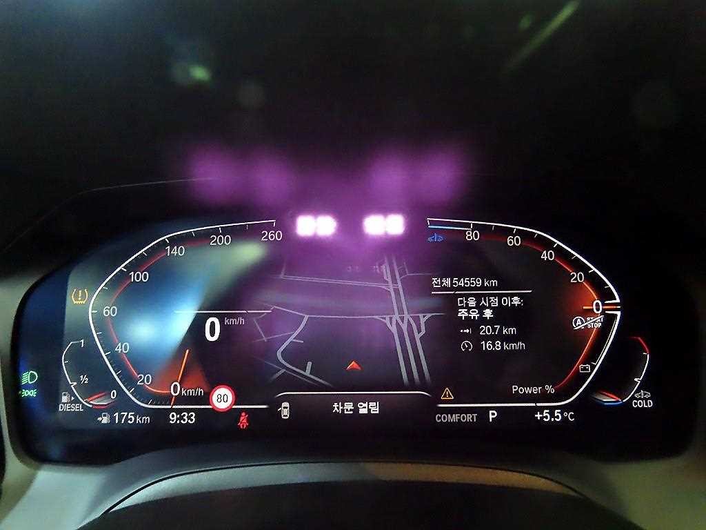 BMW 3시리즈 3시리즈 (G20) 320d 투어링 M 스포츠 이미지 9