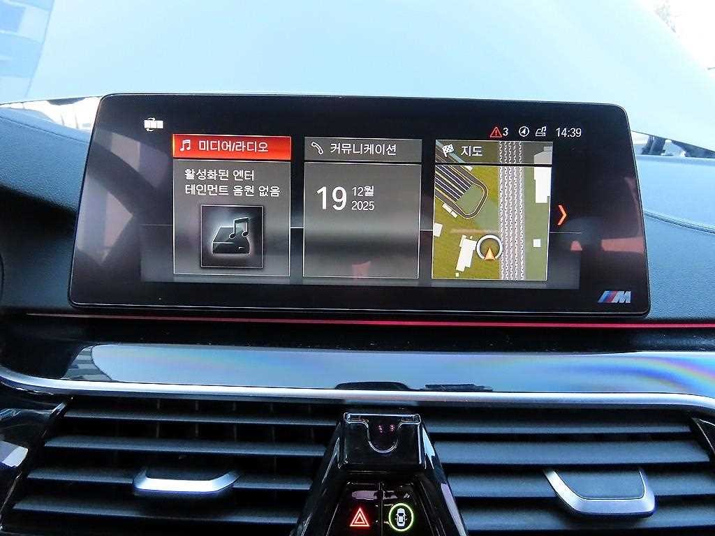 BMW 5시리즈 5시리즈 (G30) 520d xDrive M 스포츠 플러스 이미지 13