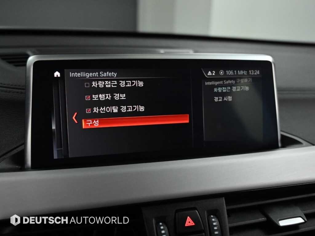 BMW X1 X1 (F48) xDrive 20i M 스포츠 이미지 12
