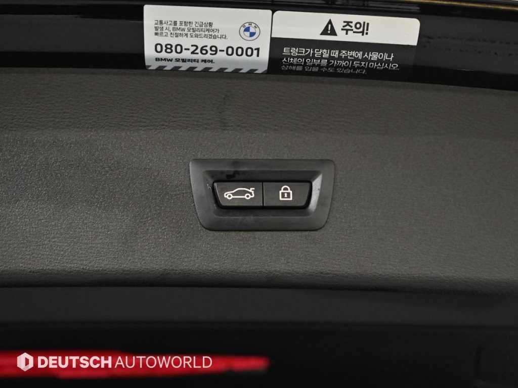 BMW X1 X1 (F48) xDrive 20i M 스포츠 이미지 19