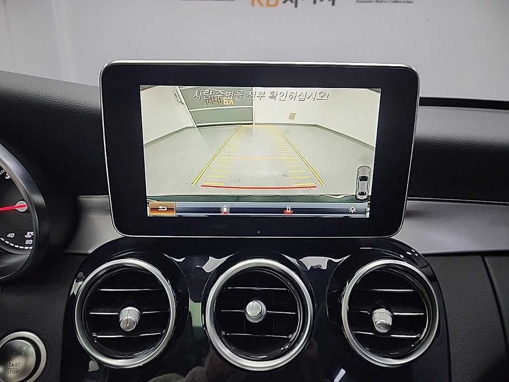벤츠 C 클래스 C클래스 W205 C200 아방가르드 이미지 16