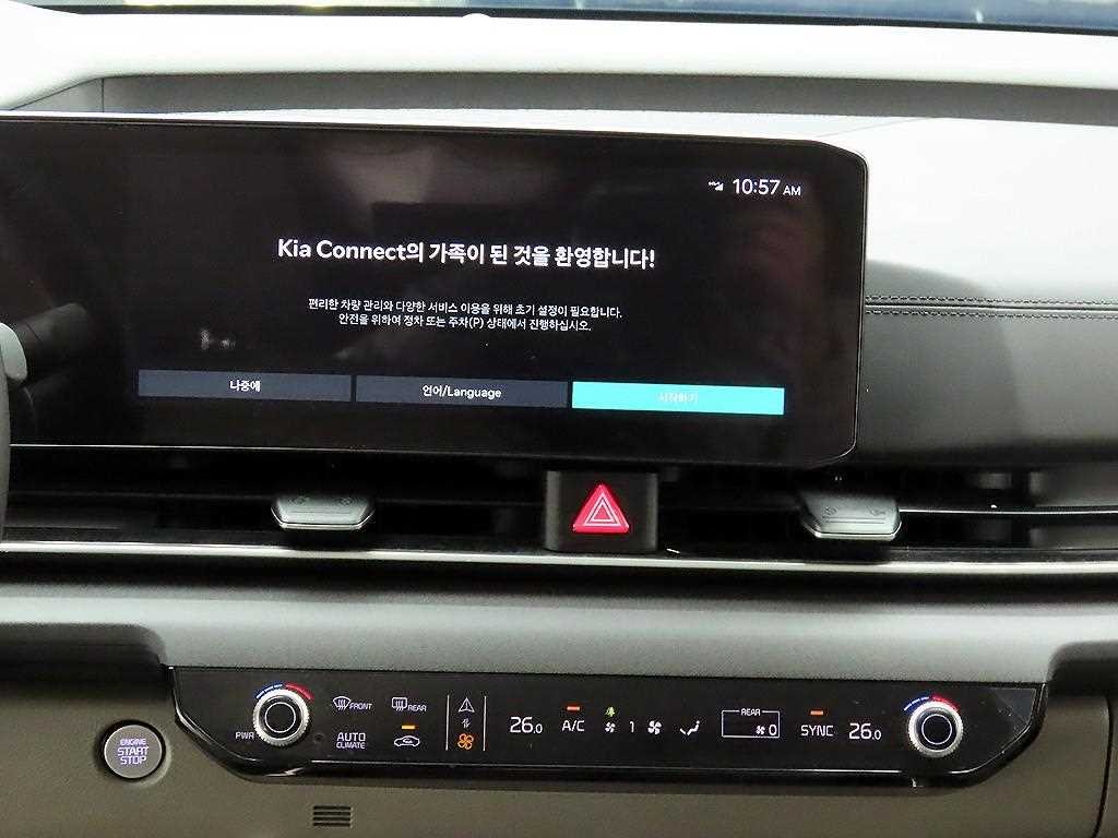 기아 카니발 더 뉴 카니발 4세대 디젤 7인승 노블레스 이미지 10