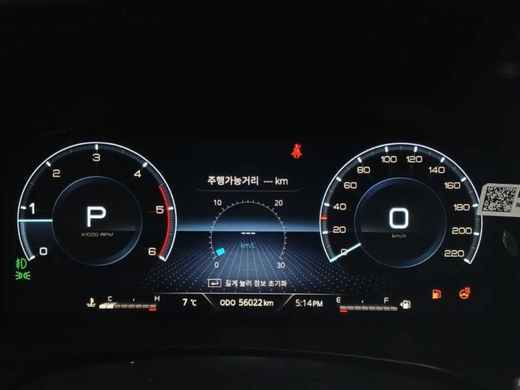KG모빌리티(쌍용) 렉스턴 올 뉴 렉스턴 (Y450) 디젤 2.2 4WD 더 블랙 이미지 10