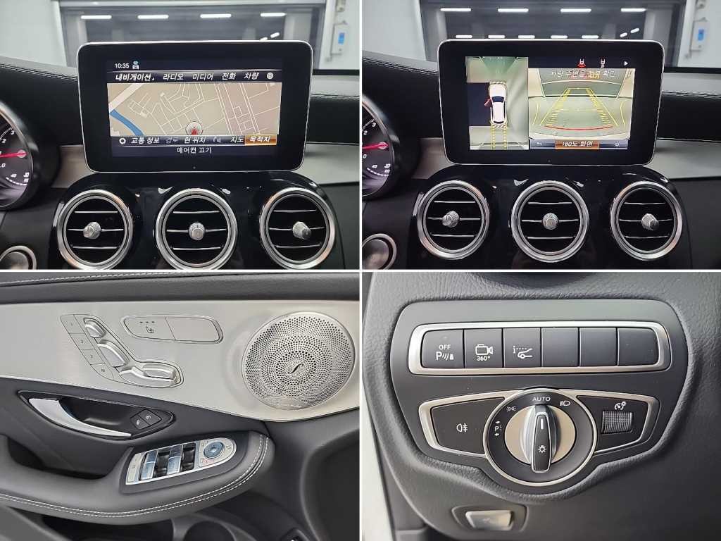 벤츠 GLC 클래스 GLC클래스 X253 GLC 300 4MATIC 이미지 16