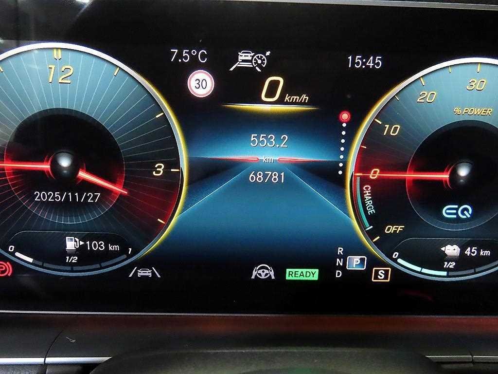 벤츠 GLE 클래스 GLE 클래스 W167 GLE 350e 4MATIC 이미지 9