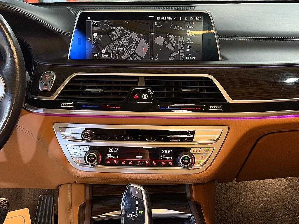 BMW 7시리즈 7시리즈 (G11) 730d xDrive 디자인 퓨어 엑설런스 이미지 10