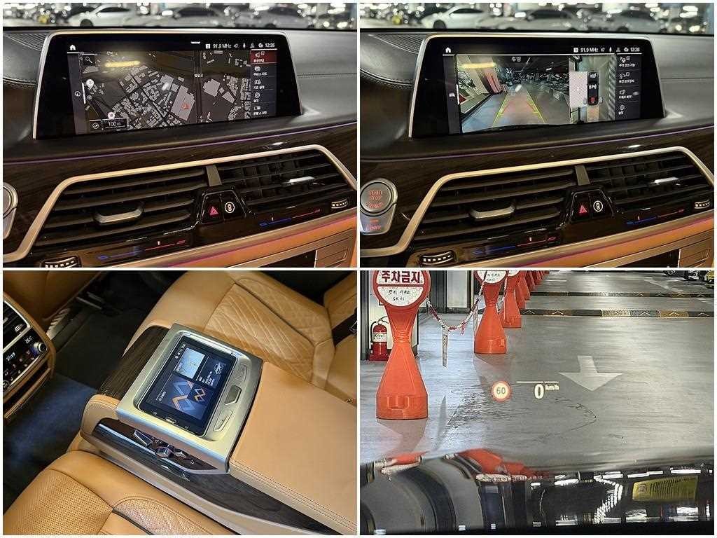 BMW 7시리즈 7시리즈 (G11) 730d xDrive 디자인 퓨어 엑설런스 이미지 16