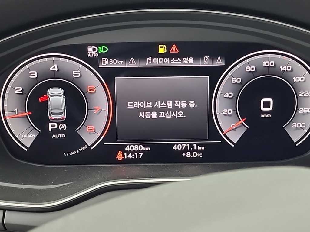 아우디 A5 A5 (F5) 40 TFSI 콰트로 프리미엄 스포트백 이미지 7
