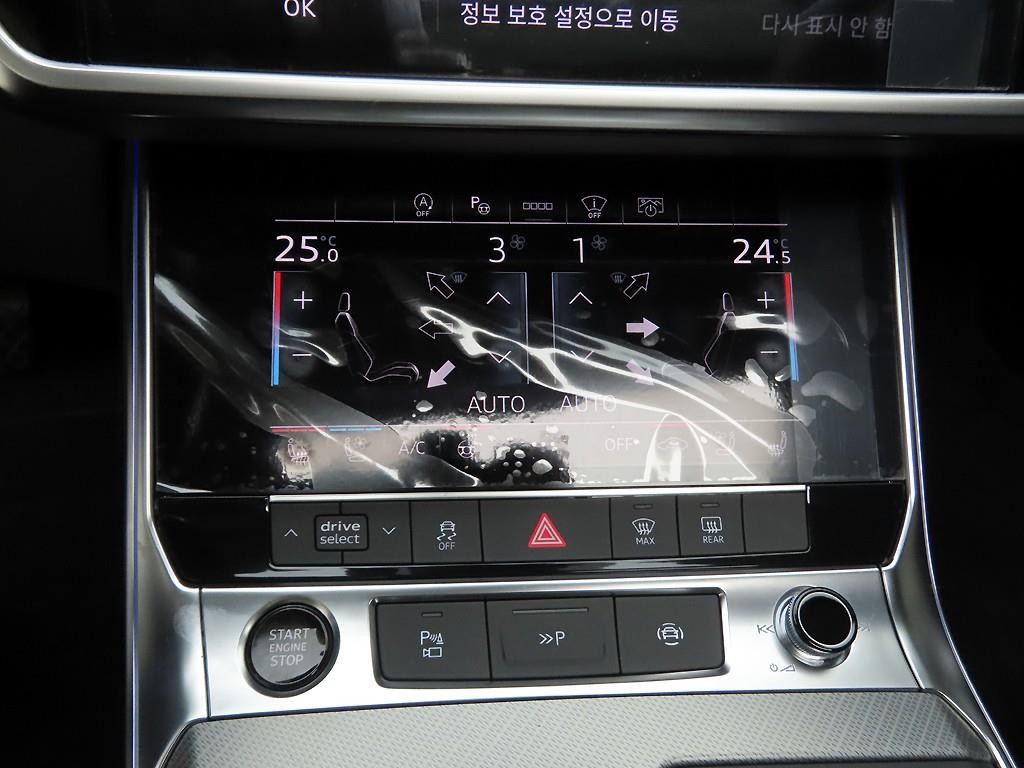 아우디 A6 A6 (C8) 45 TFSI 이미지 9