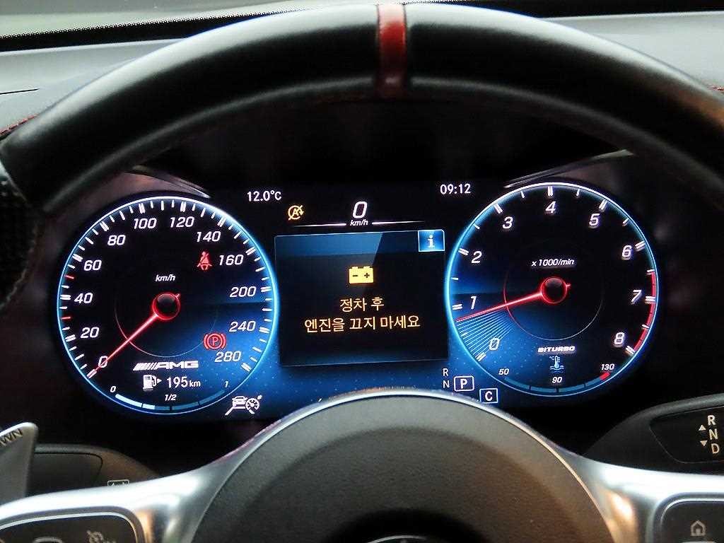 벤츠 GLC 클래스 GLC클래스 X253 AMG GLC 43 4MATIC 쿠페 이미지 6