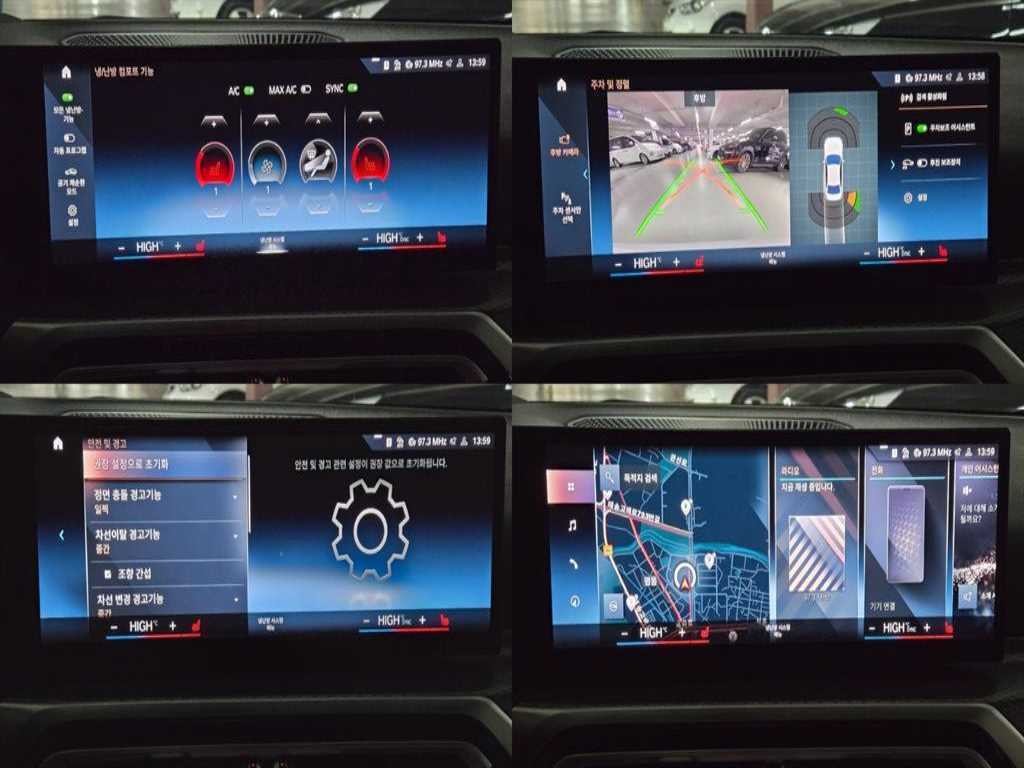 BMW 3시리즈 3시리즈 (G20) 320i M 스포츠 이미지 18