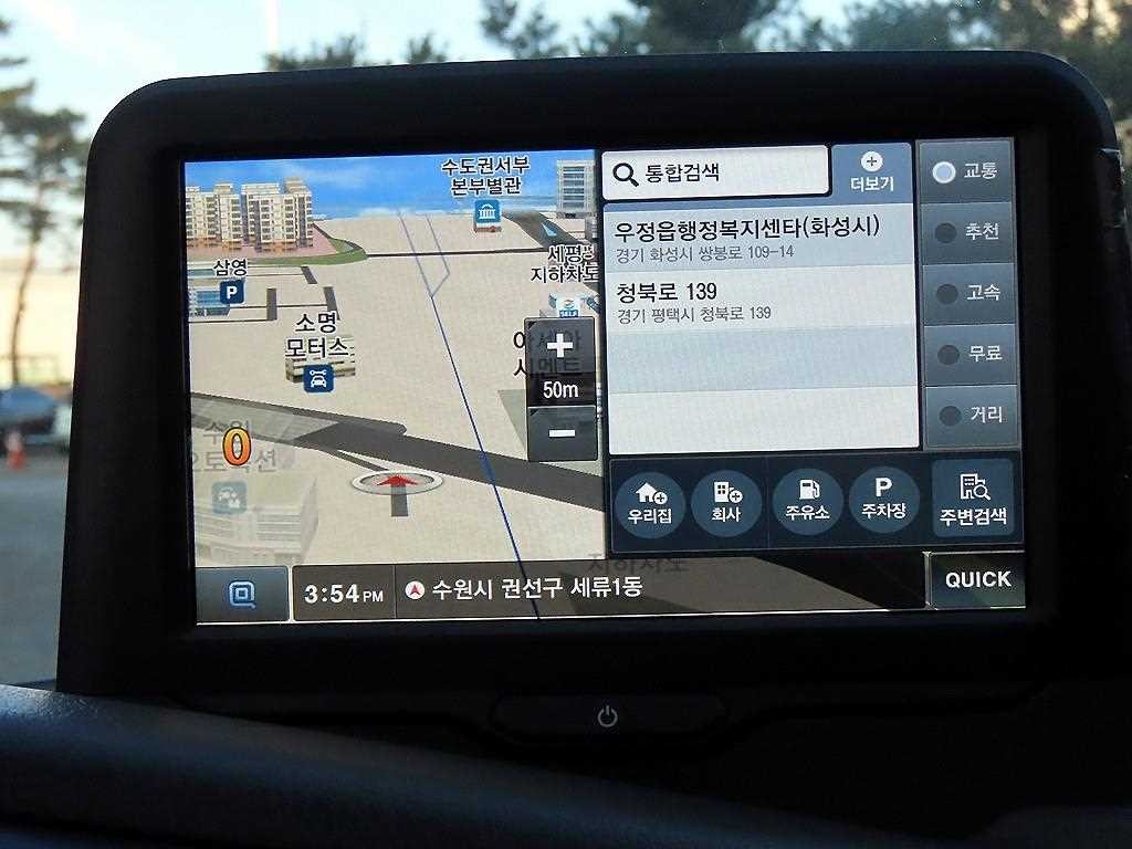 소형화물 윙바디 [윙바디]포터2 전동식 이미지 16