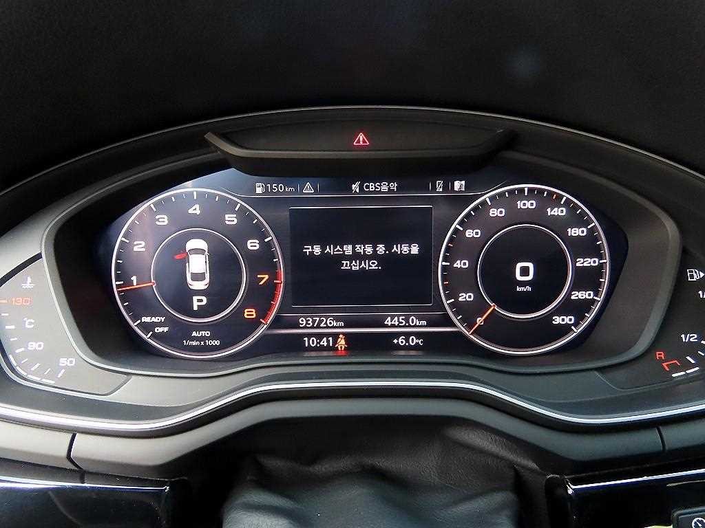 아우디 A5 A5 (F5) 45 TFSI 콰트로 프리미엄 스포트백 이미지 9