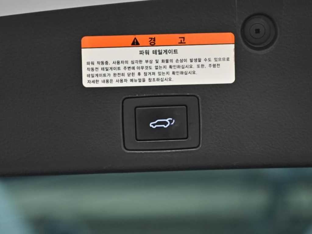 현대 베라쿠르즈 디젤 4WD 익스클루시브 스페셜 이미지 20