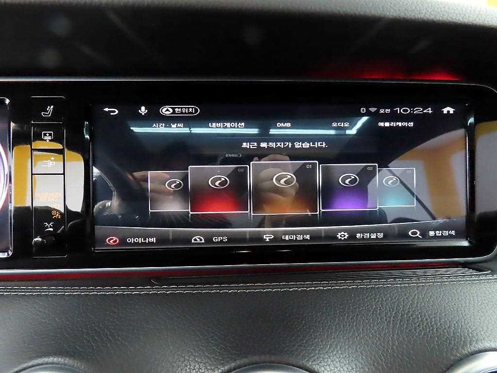 벤츠 S 클래스 S클래스-W222 S 63 AMG 4MATIC 쿠페 이미지 14