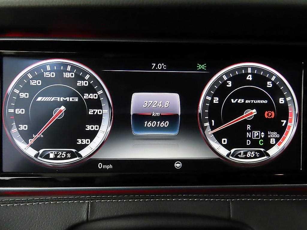 벤츠 S 클래스 S클래스-W222 S 63 AMG 4MATIC 쿠페 이미지 8