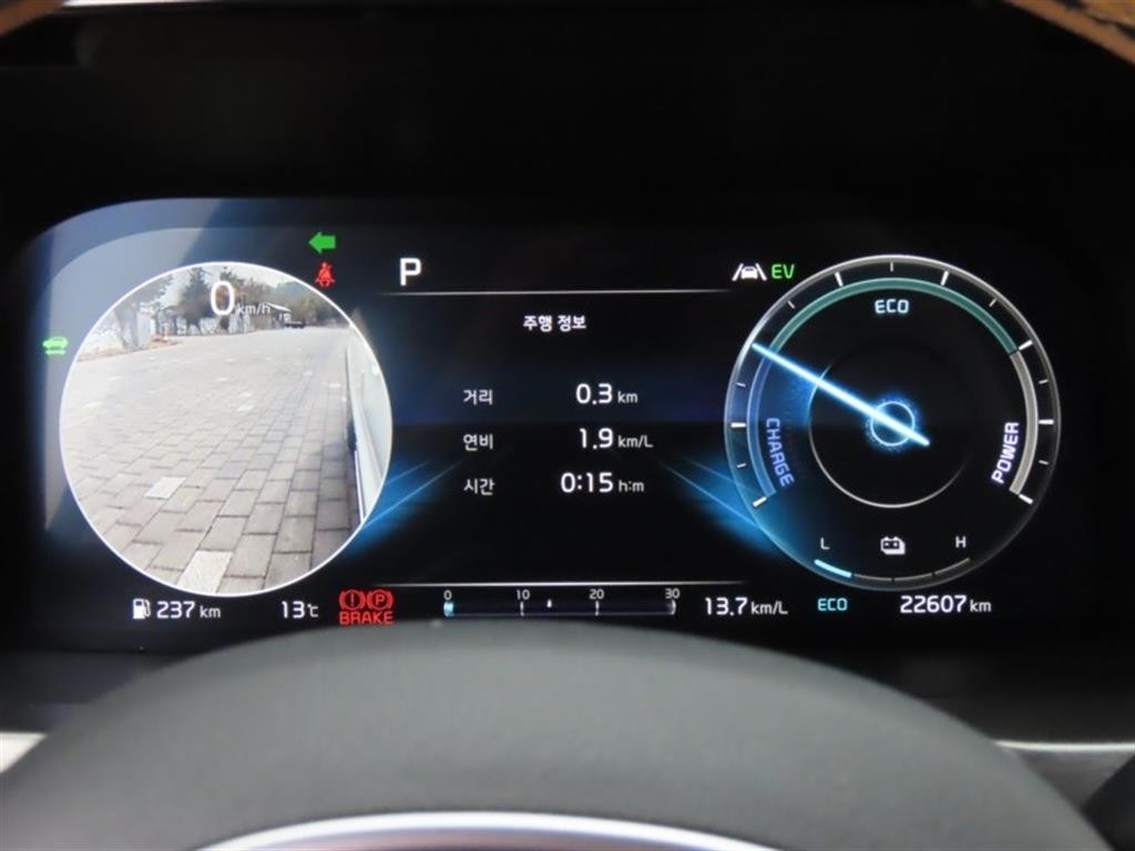 기아 쏘렌토 쏘렌토 4세대(MQ4)하이브리드 HEV 1.6 4WD 그래비티 이미지 5