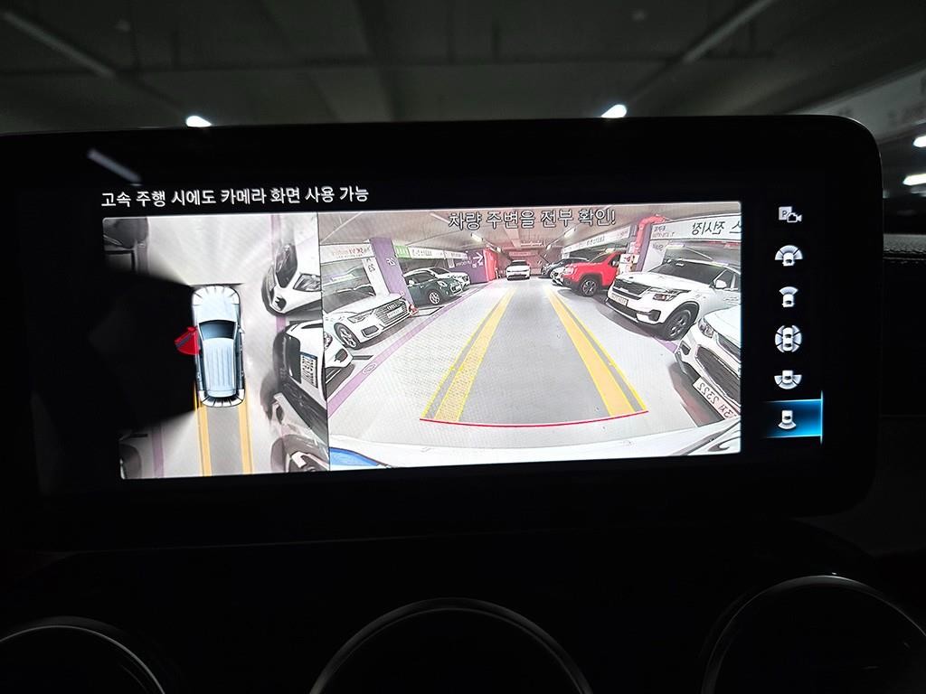 벤츠 GLC 클래스 GLC클래스 X253 GLC 220 d 4MATIC 이미지 12