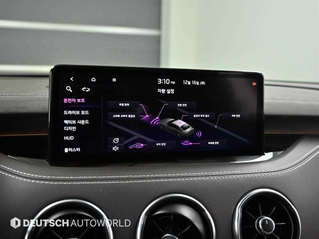 기아 스팅어 스팅어 마이스터 AWD 2.5 마스터즈 이미지 17