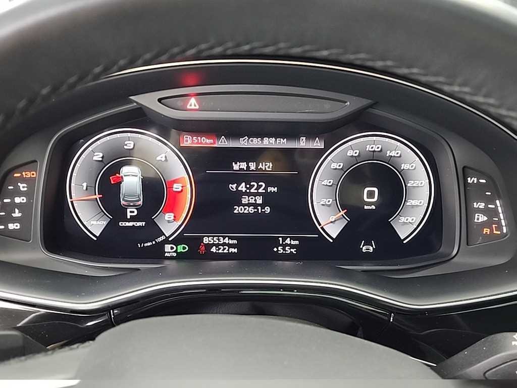 아우디 Q7 Q7 (4M) 45 TDI 콰트로 프리미엄 이미지 6