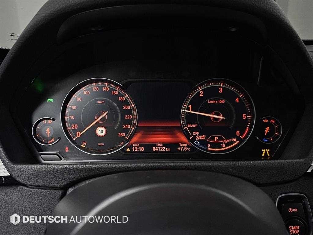 BMW 그란투리스모 3시리즈 GT (F34) GT 320D M 스포트 프리미엄 이미지 8