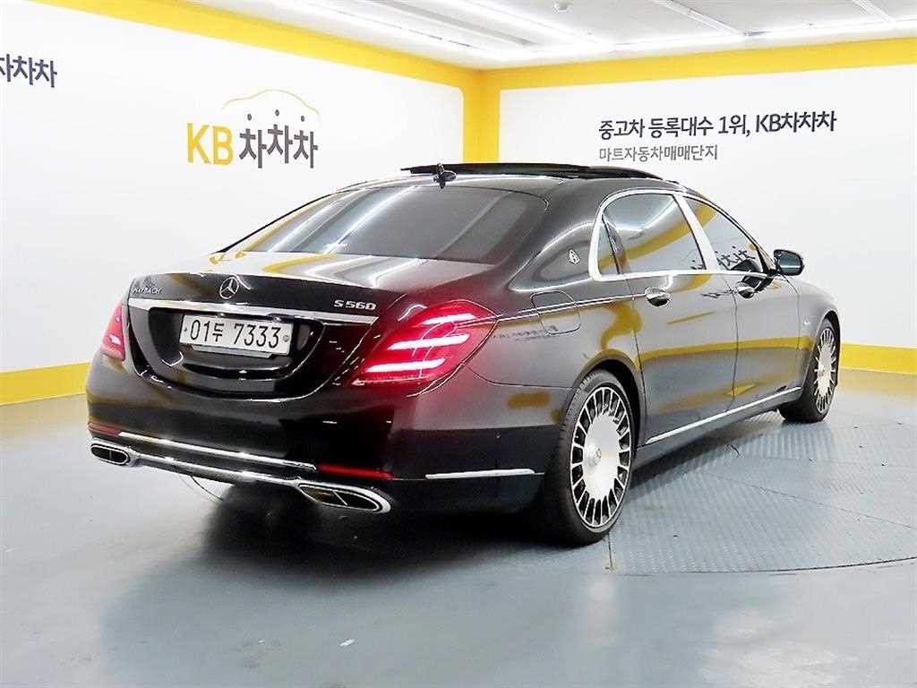 벤츠 S 클래스 S클래스-W222 S 560L 4MATIC 이미지 4