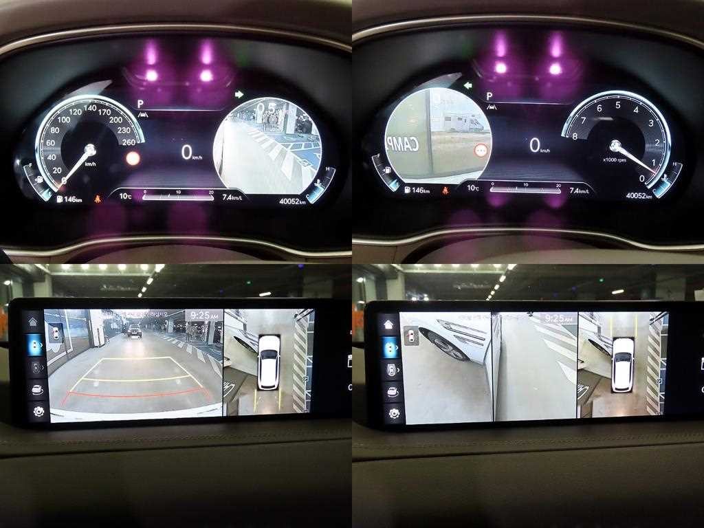 제네시스 GV80 가솔린 3.5T 2WD 이미지 17
