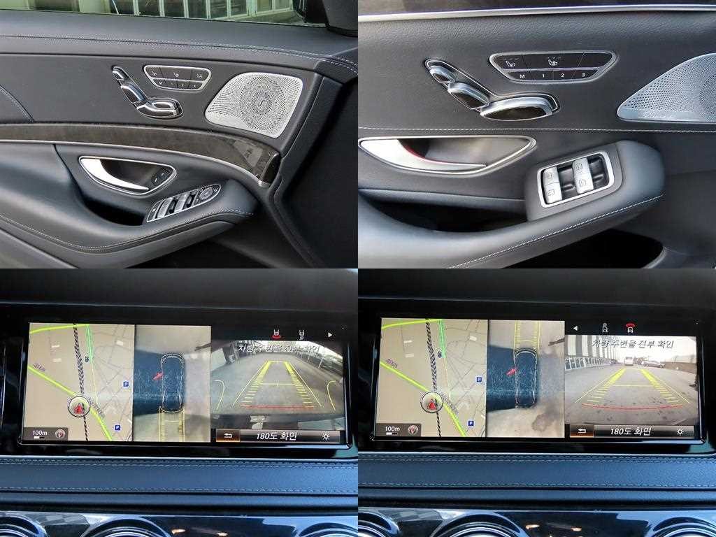 벤츠 S 클래스 S클래스-W222 S 500L 이미지 18