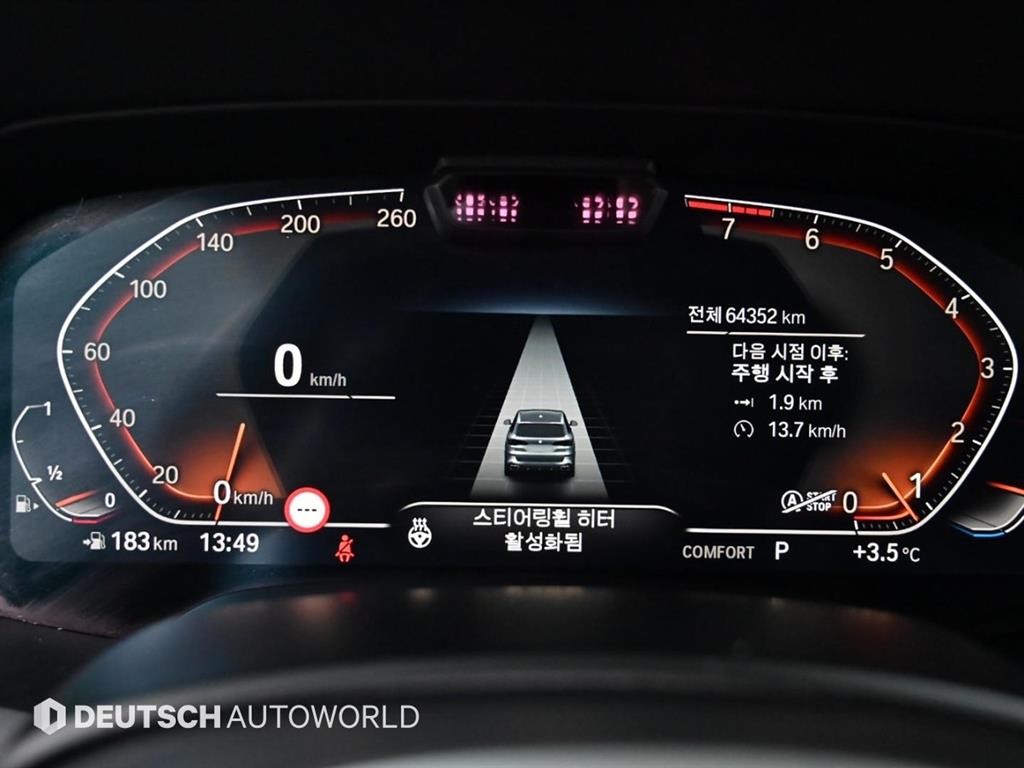 BMW X5 X5 (G05) xDrive 40i M 스포츠 이미지 8