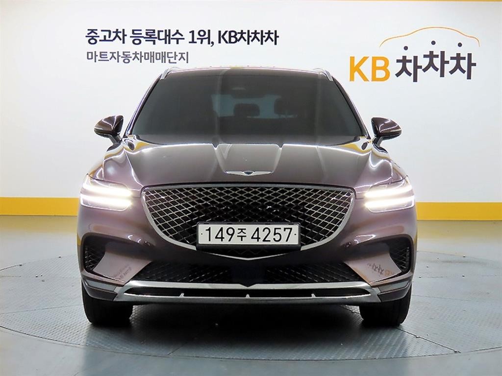 제네시스 GV70 2.5T 가솔린 AWD 기본형 이미지 1