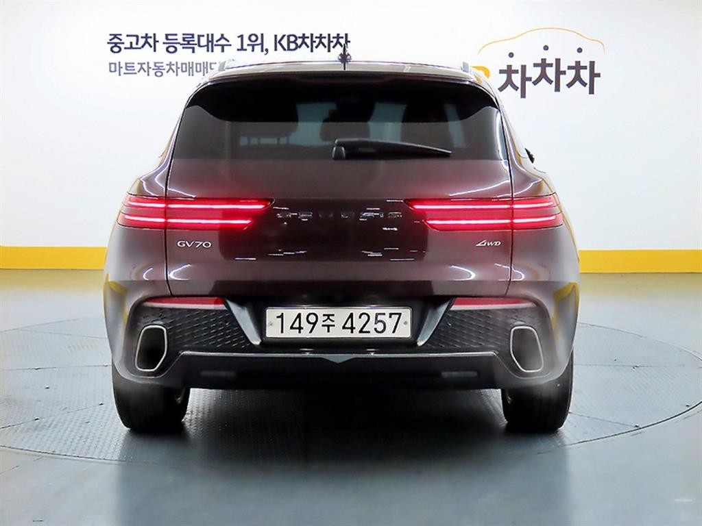 제네시스 GV70 2.5T 가솔린 AWD 기본형 이미지 3
