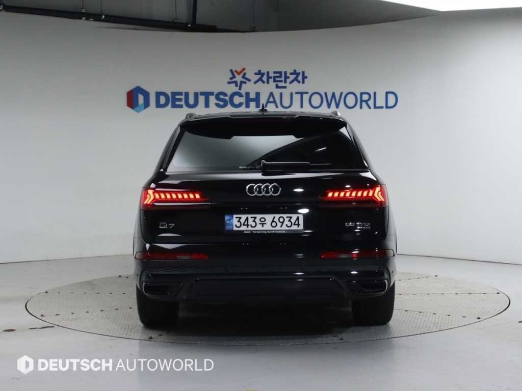 아우디 Q7 Q7 (4M) 55 TFSI 콰트로 프리미엄 이미지 4