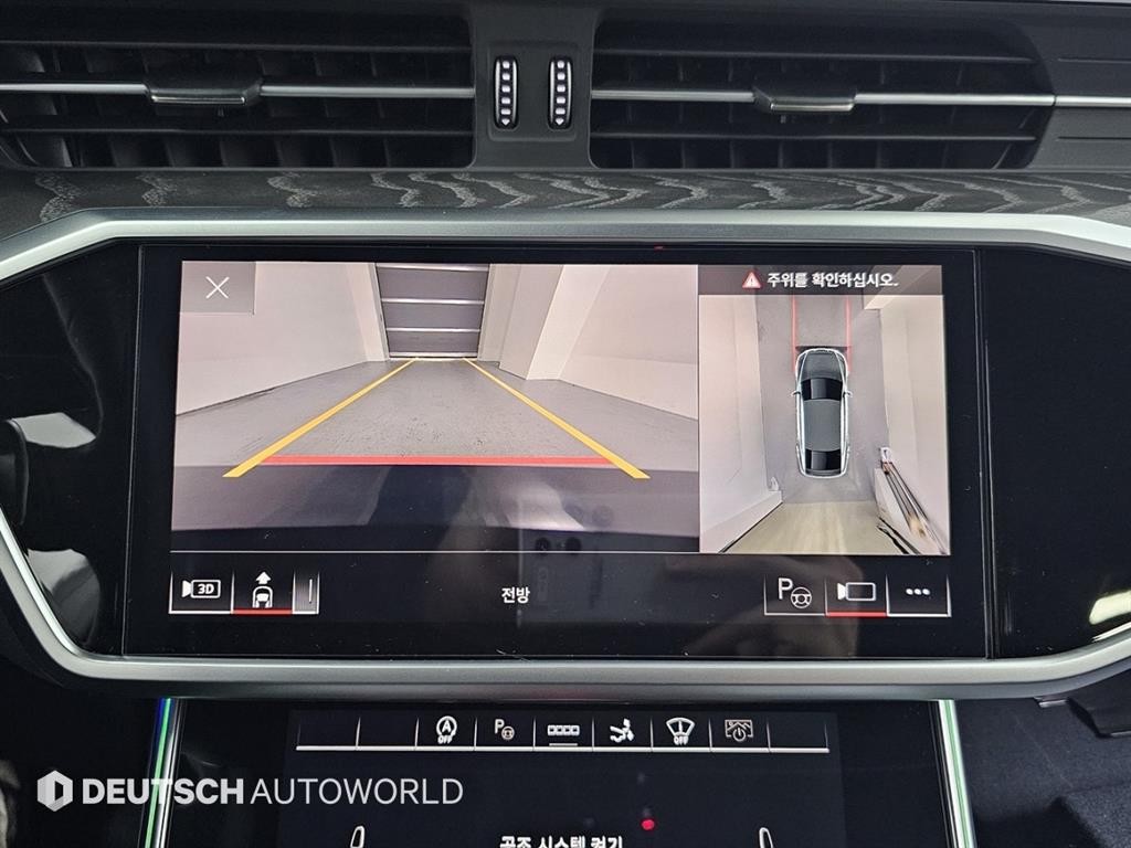 아우디 A7 A7 (4K) 55 TFSI 콰트로 프리미엄 이미지 15