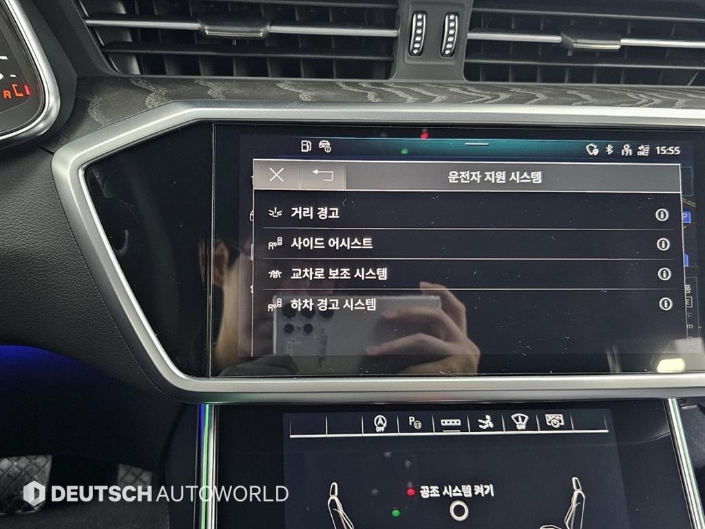 아우디 A7 A7 (4K) 55 TFSI 콰트로 프리미엄 이미지 17