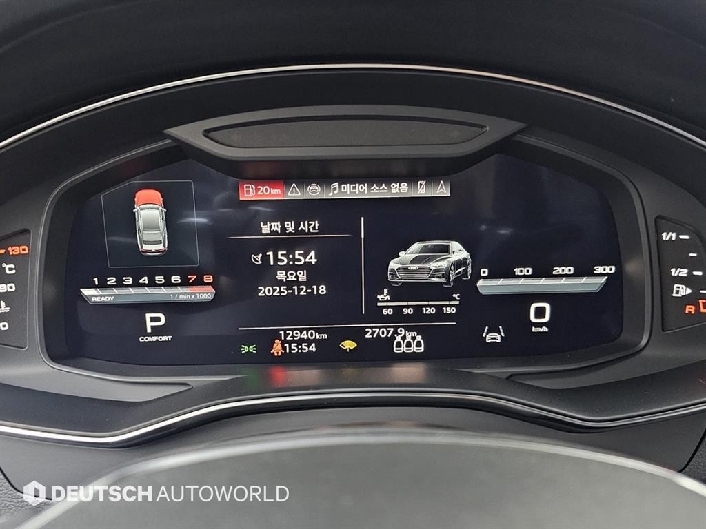 아우디 A7 A7 (4K) 55 TFSI 콰트로 프리미엄 이미지 8