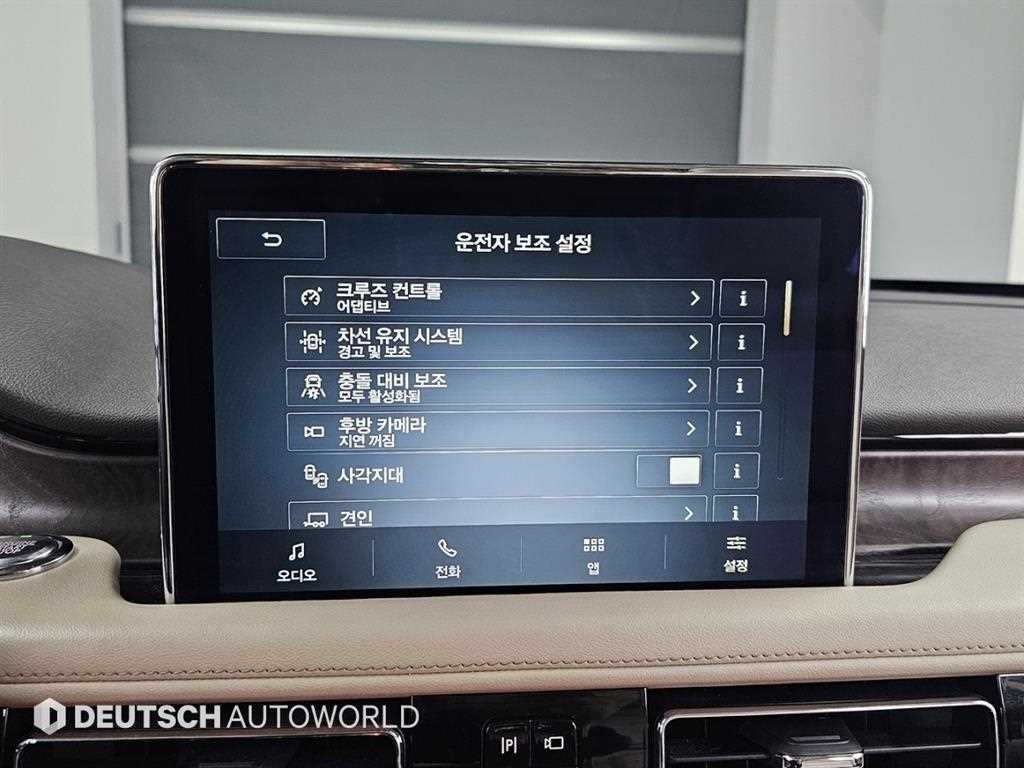 링컨 에비에이터 에비에이터 2세대 3.0 리저브 AWD 이미지 17