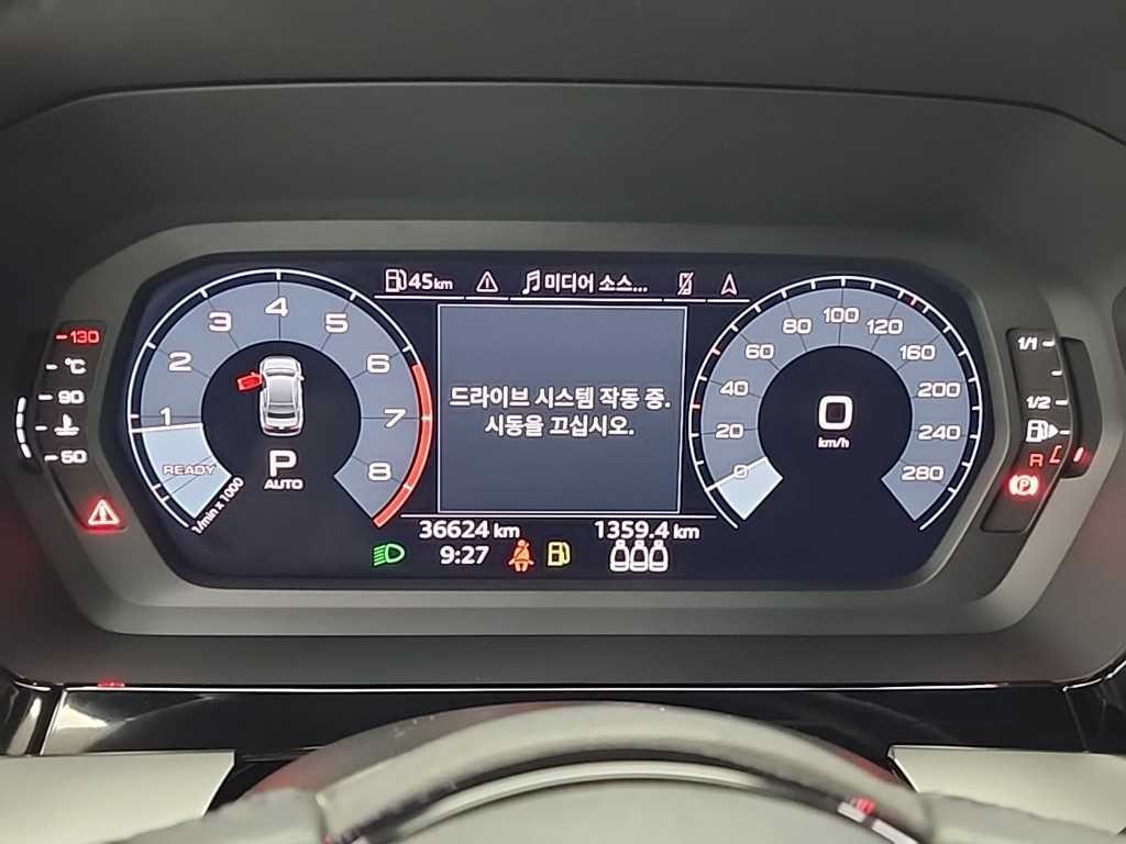 아우디 A3 A3(8Y) 40 TFSI 프리미엄 이미지 6