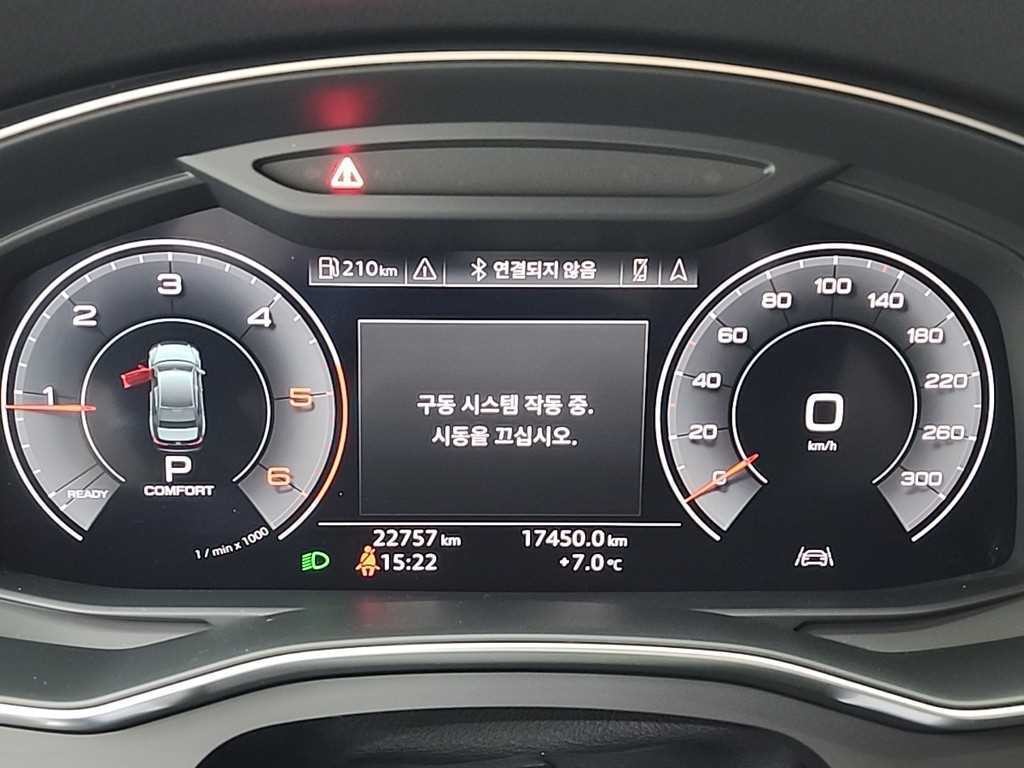 아우디 A6 A6 (C8) 40 TDI 프리미엄 이미지 6