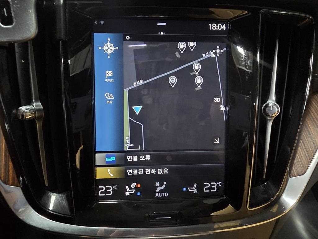 볼보 V60 V60 크로스 컨트리 2세대 2.0 B5 프로 AWD 이미지 11