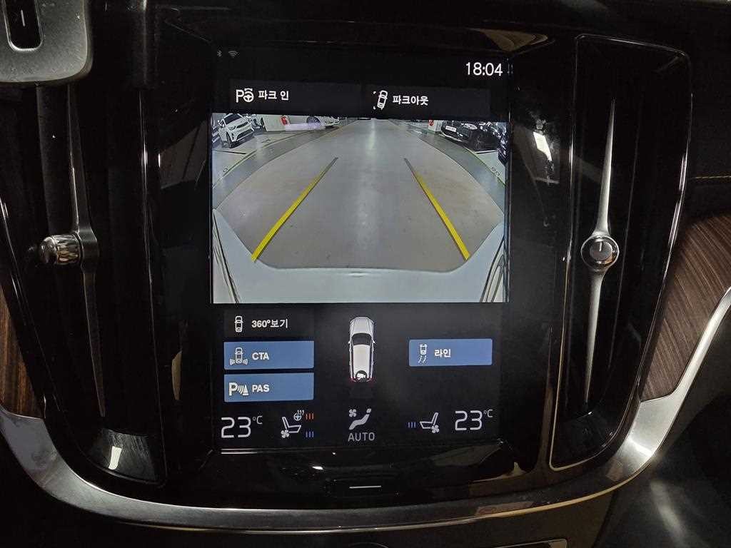 볼보 V60 V60 크로스 컨트리 2세대 2.0 B5 프로 AWD 이미지 12