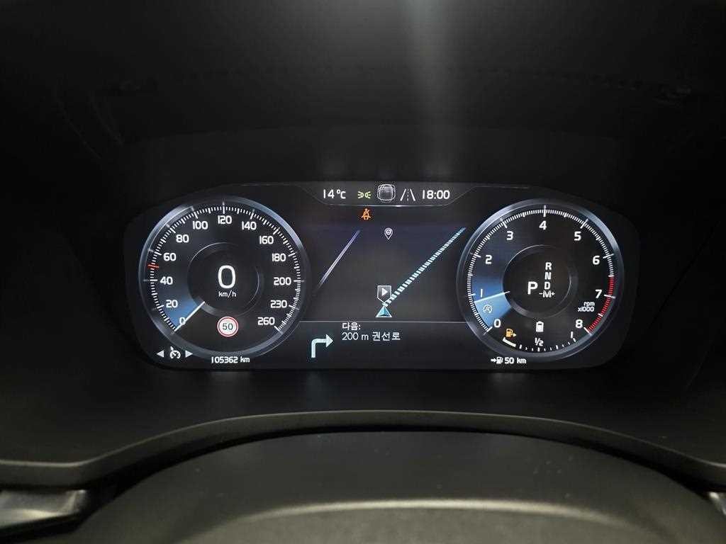 볼보 V60 V60 크로스 컨트리 2세대 2.0 B5 프로 AWD 이미지 7
