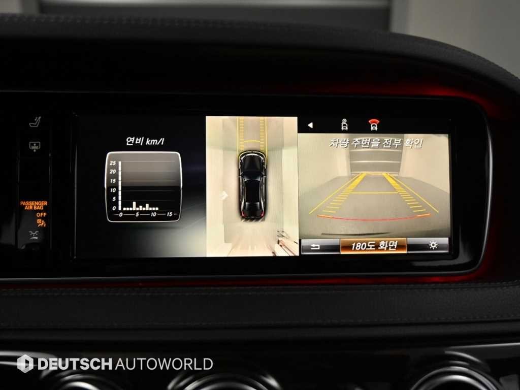 벤츠 S 클래스 S클래스-W222 S 500L 이미지 15