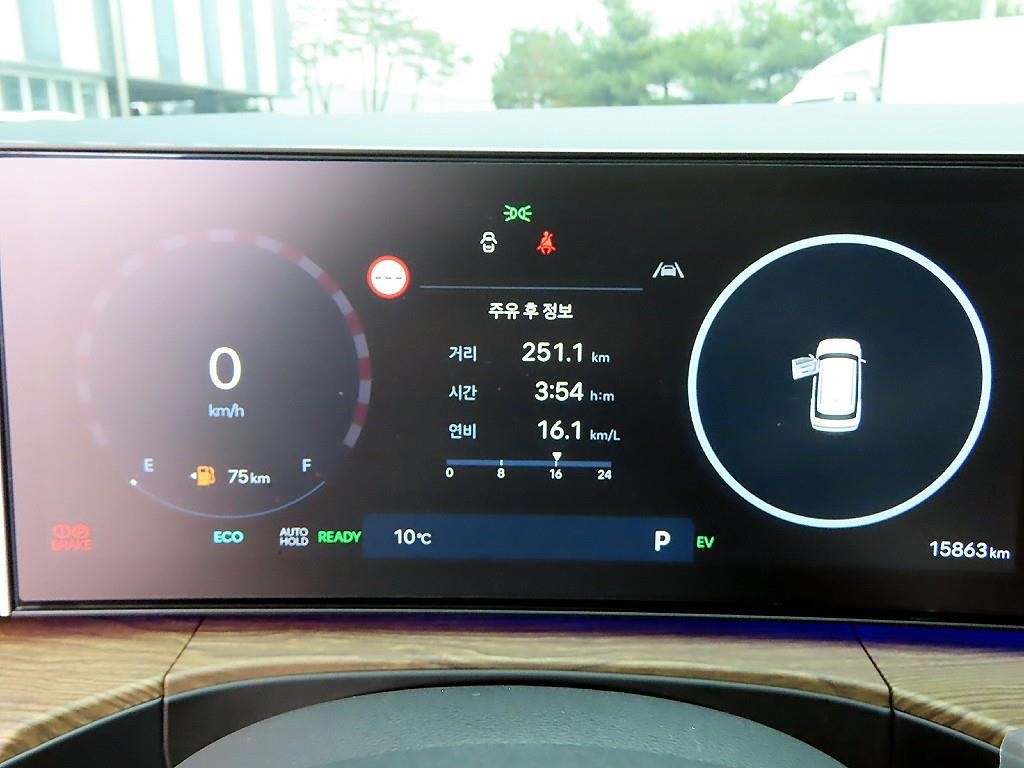 현대 싼타페 싼타페 하이브리드 MX5 1.6T 2WD 프레스티지 플러스 이미지 9