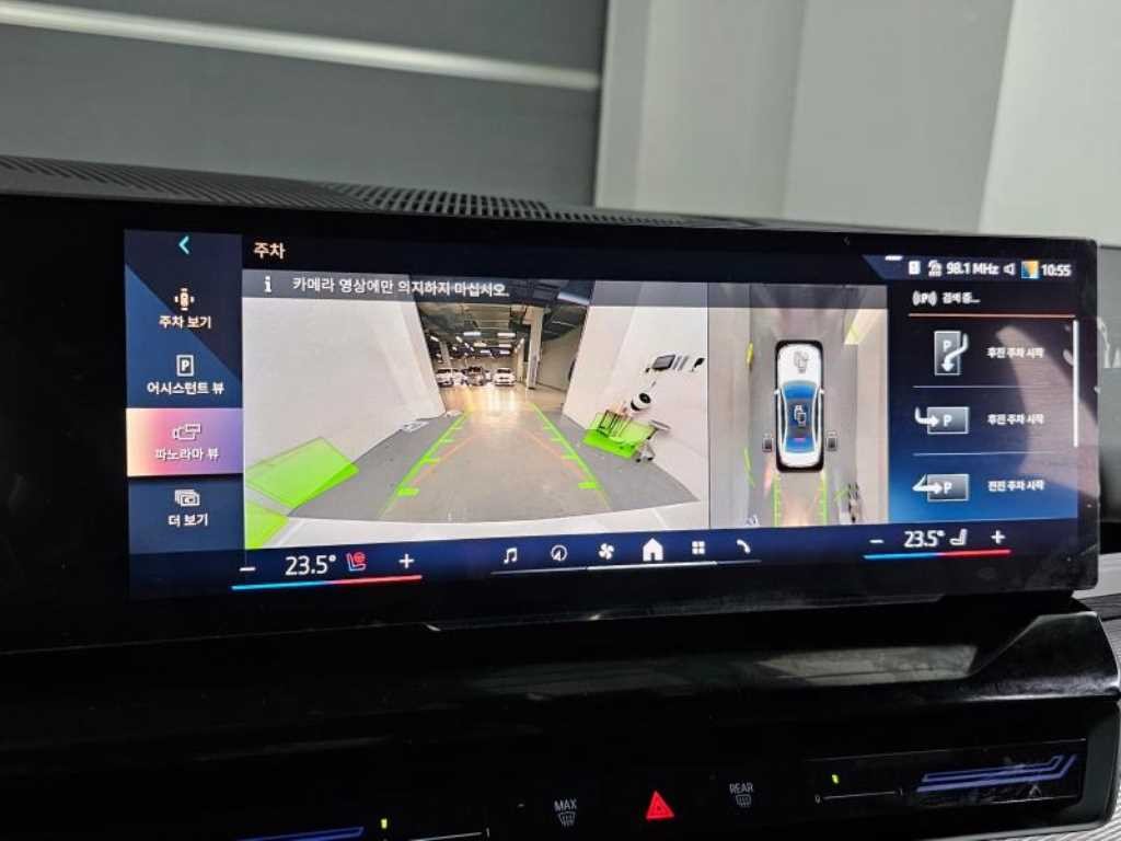 BMW 5시리즈 5시리즈 (G60) 520i M 스포츠 이미지 15